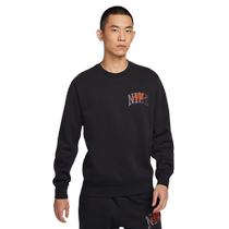 Nike mens velvet sweatshirt autumn new round neck velvet warm sports and leisure pullover FV4446-010