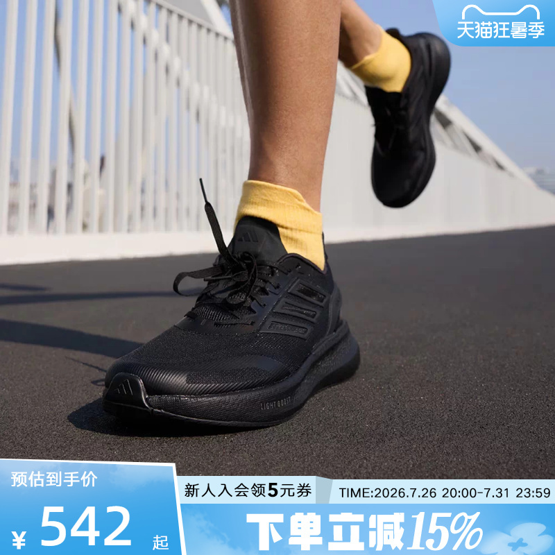 Adidas Adidas Summer Men's and Women's Casual Sports Outdoor Lightweight Breathable Cushioning Running Shoes Js5061 Adidas Adidas Summer Men's and Women's Casual Sports Outdoor Lightweight Breathable Cushioning Running Shoes Js5061