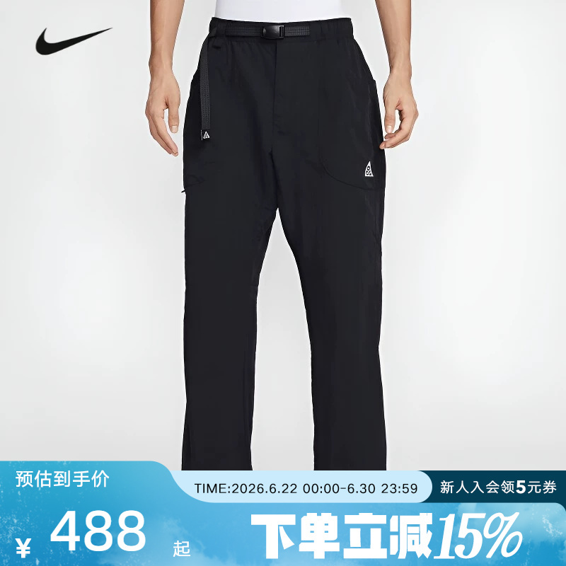 Nike Nike Men's Pants 2026 Spring Acg Sports Casual Loose Drawstring Woven Trousers If0914-010