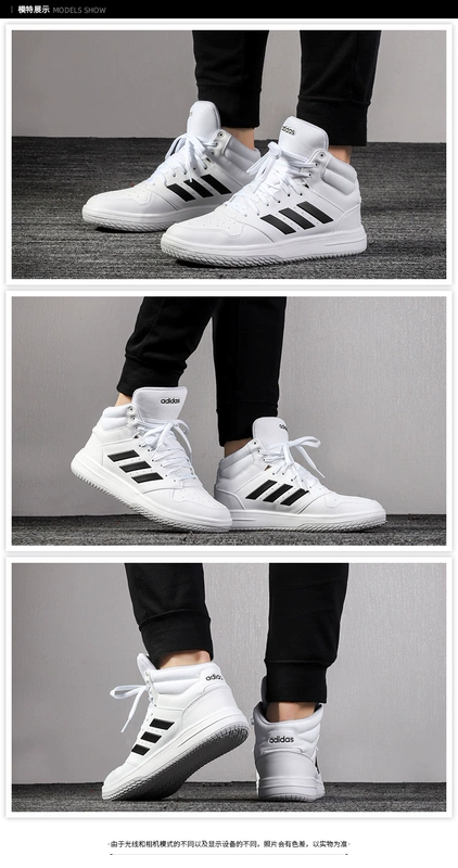 Giày thể thao nam Adidas giày cao cấp 2020 mùa xuân mới mid-top giày trắng giày thông thường giày thể thao EG4235 - Dép / giày thường