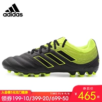 Giày thể thao Adidas Adidas nam 2019 mới COPA 19.3 AG giày thể thao sân cỏ nhân tạo F35774 - Giày bóng đá giày đá bóng sân cỏ nhân tạo