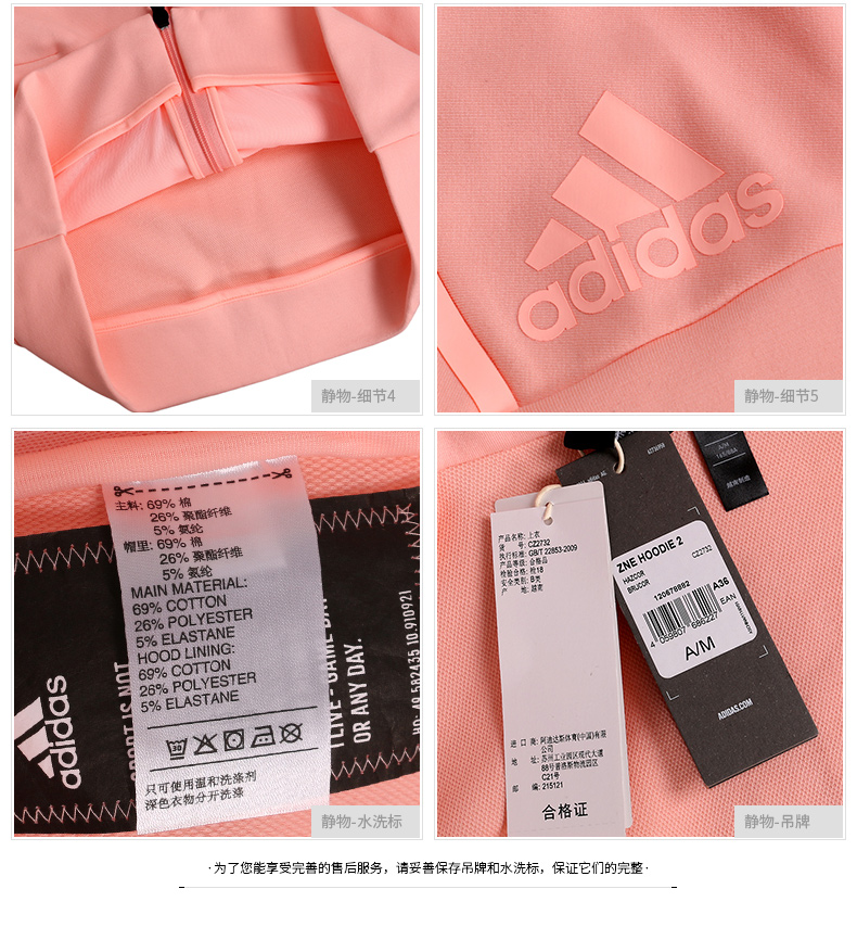 Áo khoác nữ Adidas 2019 xuân mới chạy đào tạo áo khoác thể thao trùm đầu giản dị DM5024 - Áo khoác thể thao / áo khoác áo khoác the thao nữ
