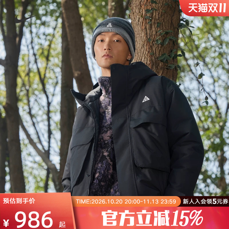 Nike Acg P Cotton Storm-Fit Men's and Women's Windproof Warm Jacket Winter Coat Water-Repellent Cotton Jacket Fv8682