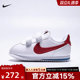 Nike children's shoes NIKE CORTEZ baby sneakers Velcro easy to put on and take off white shoes IM2209-101
