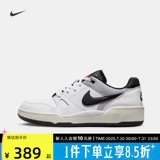 Nike Men's Shoes Full Force Lo Simple Version малой крышки на низком уровне ВВС древние повседневные 𫔮 Skateboard Shoes FB1362