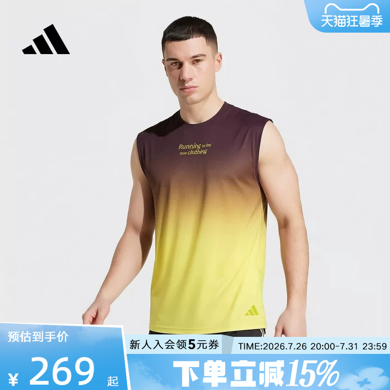 Adidas Adidas 2026 Autumn Men's Quick-Drying Gradient Color Fitness Running Sports Sleeveless Vest Kx4576 Adidas Adidas 2026 Autumn Men's Quick-Drying Gradient Color Fitness Running Sports Sleeveless Vest Kx4576