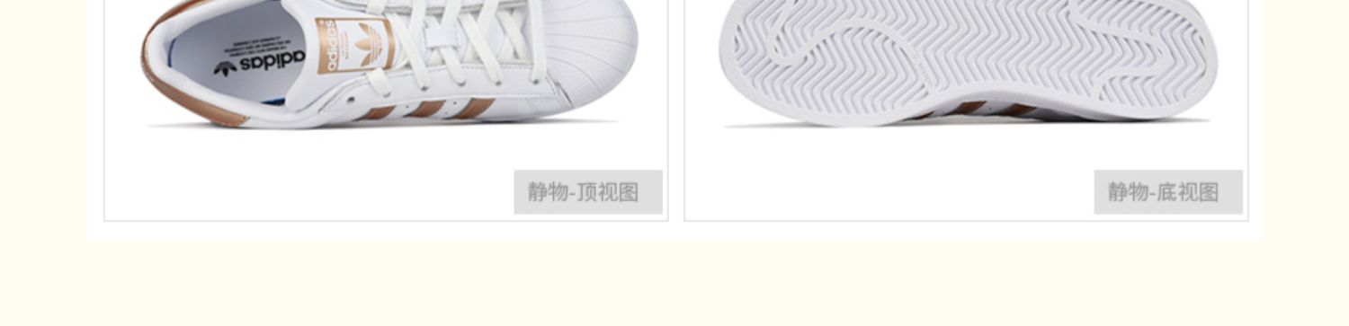 Giày nữ Adidas clover 2019 hè mới vỏ sò nhỏ màu trắng giày thể thao giản dị EE7399 - Dép / giày thường giày thể thao nữ màu đen