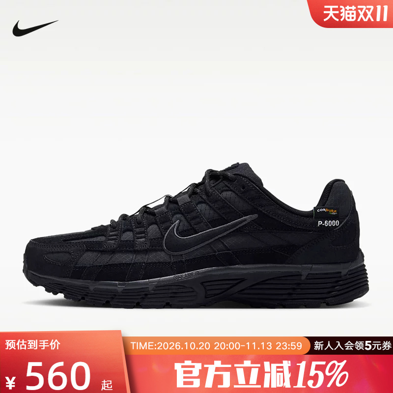 Nike Men's Sports Shoes P-6000 Cordura Pure Black Retro Cushioning Sports Running Shoes Iq6449-001