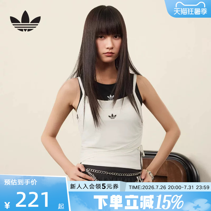 Adidas Adidas Trefoil Casual Sports Slim Fit Tank Top 2026 Summer Women's Double Layer Vest Kw4525