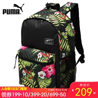 Ba lô PUMA Hummer Nam và nữ Gói 2019 Mùa xuân Túi thể thao mới Túi sinh viên Giải trí Ba lô 075733 - Ba lô shop balo đẹp