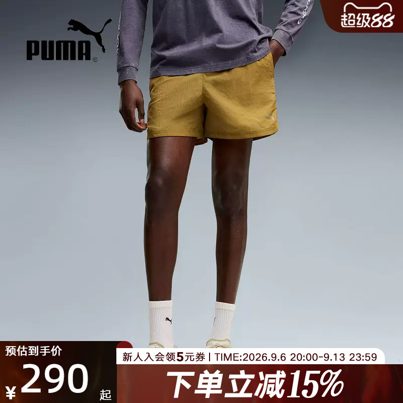 Puma Autumn Men's Casual Shorts Loose Running Fitness Training Sports Shorts 636738-89