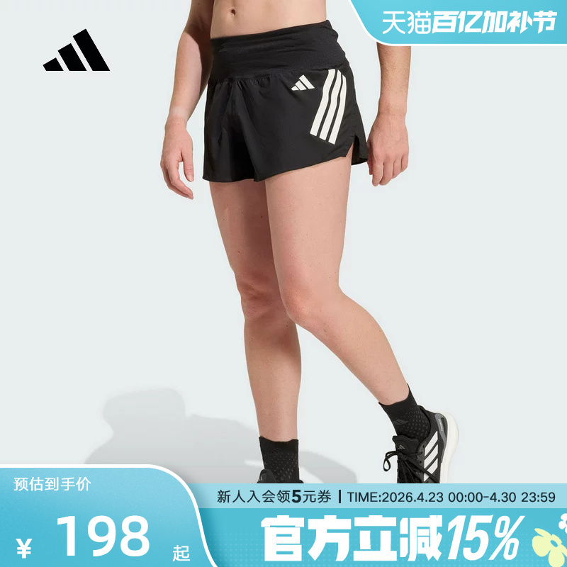 Adidas Adidas Running Side-Slit Sports Shorts Adi365 Formotion Shorts Kd3875