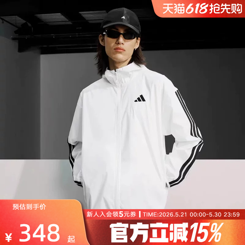 Adidas Spring New Men's Three-Stripe Sports Casual Hooded Woven Jacket Hooded Jacket Jf3682 Adidas Spring New Men's Three-Stripe Sports Casual Hooded Woven Jacket Hooded Jacket Jf3682