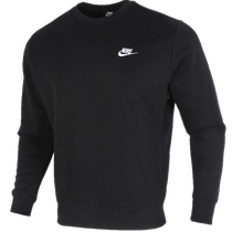 Nike sweatshirt mens 2024 spring and autumn new loose round neck sports top casual pullover BV2663-010