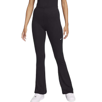 Nike Womens Tight Ribbed Flare Tights Spring New Knitted Sports Pants FQ2114-010
