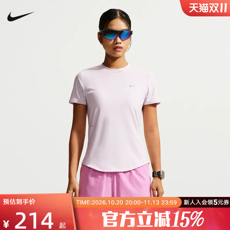 Nike Nike Summer Women's Short-Sleeved Dri-Fit Quick-Drying Breathable Running Training Reflective T-Shirt Hm9699-583