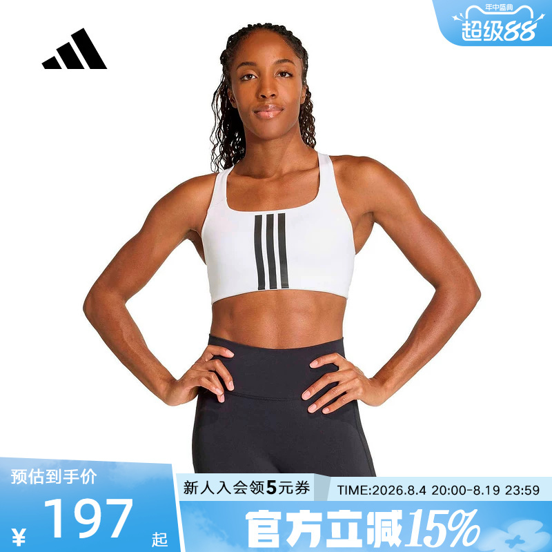 Adidas Medium-Intensity Quick-Dry Sports Bra with Detachable Chest Pads, Spring 2026 Women's Sports Underwear Ka0103 Adidas Medium-Intensity Quick-Dry Sports Bra with Detachable Chest Pads, Spring 2026 Women's Sports Underwear Ka0103