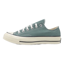 Kuang Wei Converse2024 Spring Neutral 1970S Pine Green Classic Casual Low-Help Canvas Shoes A06524C