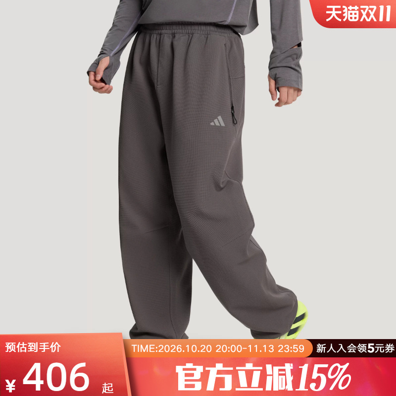Adidas Autumn Men's Breathable and Warm Waffle Loose Running Sports Pants Jogging Pants Lc8708 Adidas Autumn Men's Breathable and Warm Waffle Loose Running Sports Pants Jogging Pants Lc8708
