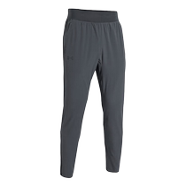 UA Under Armor knitted trousers mens 2023 spring new fitness training sports trousers 1376799-025