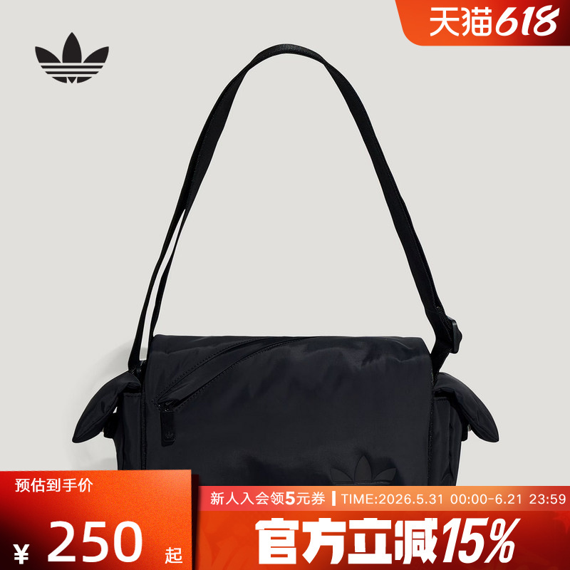 Adidas Adidas Clover Fashion Compact Shoulder Bag 026 Summer Unisex Crossbody Bag Kw1273 Adidas Adidas Clover Fashion Compact Shoulder Bag 026 Summer Unisex Crossbody Bag Kw1273