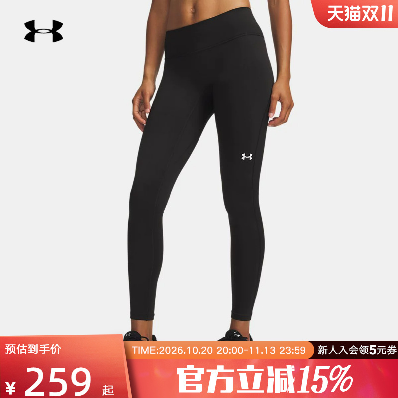 Under Armour's New Autum Model Coldgear Women's Pants Fitness Yoga Training Sports Tights 6013663-008