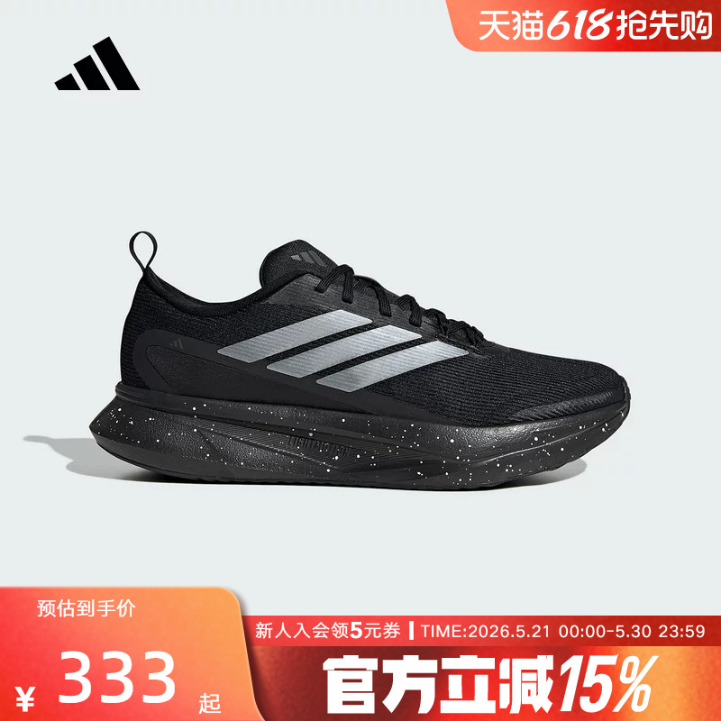 Adidas Men's Jogit Sports Running Shoes Are Durable, Comfortable and Breathable, Black Jr0863