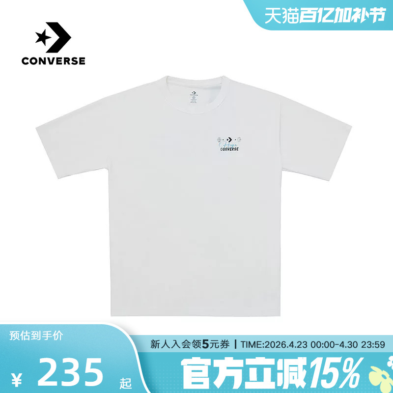 Converse 2026 Summer New Men's Sports Short-Sleeved Comfortable and Breathable Round-Neck T-Shirt Mcj754-001