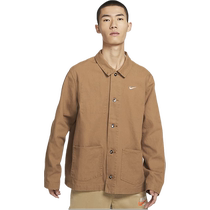 Nike cotton mens WOVEN spring and autumn new loose hooded jacket warm top jacket FV8454-341