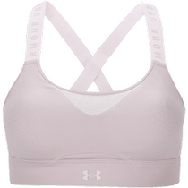 Under Armor Sports Bra Womens 2022 Spring New Tight Casual Sportswear Vest Bra 1351994