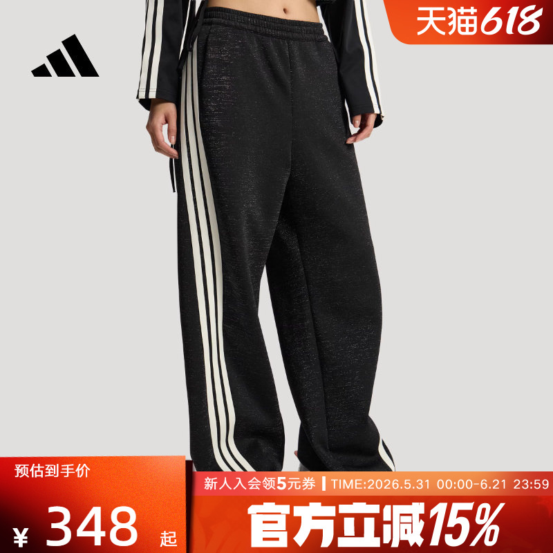 Adidas Adidas Three-Stripes Dance Series Sports Banana Pants Twist Pants Women's Knitted Long Pants Kx8912