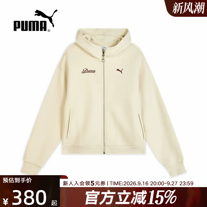 Puma Women's Winter New Loose Casual Embroidered Knitted Sports Hooded Jacket 636317-87 Puma Women's Winter New Loose Casual Embroidered Knitted Sports Hooded Jacket 636317-87