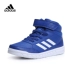 Giày trẻ em Adidas Adidas 2019 giày bé trai mới Giày đế thấp thể thao AQ0186 - Giày thể thao / Giày thể thao trong nhà Giày thể thao / Giày thể thao trong nhà