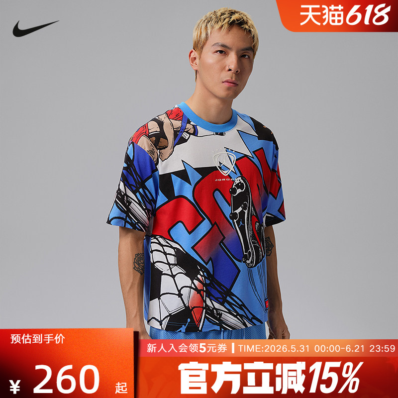Jordan Nike Men's Cartoon Print Loose Casual Sports Short-Sleeved T-Shirt Short-Sleeved Sweatshirt Io0013-100 Jordan Nike Men's Cartoon Print Loose Casual Sports Short-Sleeved T-Shirt Short-Sleeved Sweatshirt Io0013-100