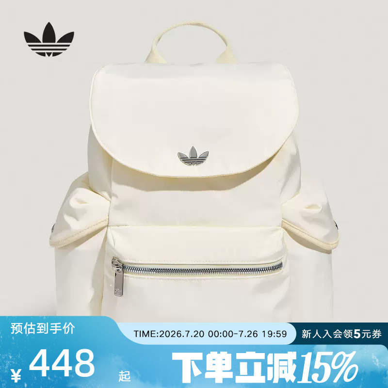 Adidas Adidas Trefoil Women's Drawstring Flap 3D Side Pocket Practical Sports Backpack Ld6376 Adidas Adidas Trefoil Women's Drawstring Flap 3D Side Pocket Practical Sports Backpack Ld6376