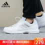 Shengdao Sports Giày thể thao nam Adidas Mùa đông Sân vận động đam mê mới Giày thể thao Giày tennis B96525 giày lười thể thao nam