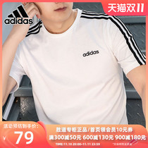 Adidas Short Sleeve Men's 2022 Summer Running Training Casual Half Sleeve Sports T-Shirt DU0441