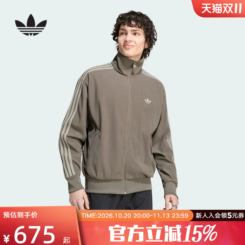 Adidas Adidas Trefoil 26 Winter Men's Loose Corduroy Sports Jacket Casual Jacket Kr9712