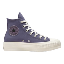 Converse 2024 winter womens shoes thick-soled high-top canvas shoes non-slip wear-resistant sneakers A12513C