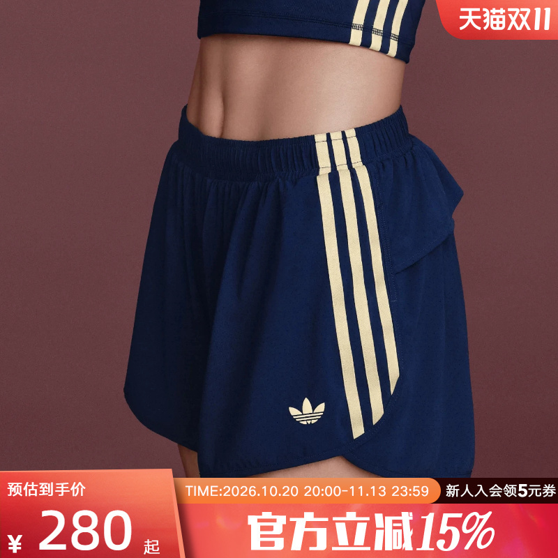 Adidas Adidas Women's Clover Training Series Sports Fitness Shorts with Anti-Exposure Bottoms Kt7038