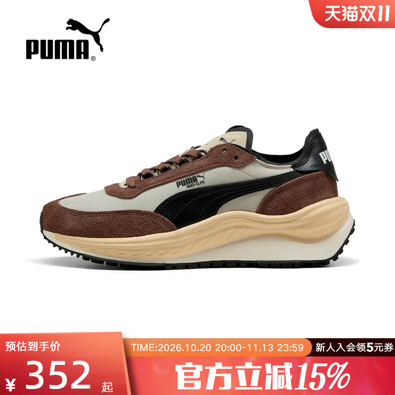 Puma Spring Unisex Suede Casual Sports Shoes Height-Increasing Breathable Running Shoes 403301-01