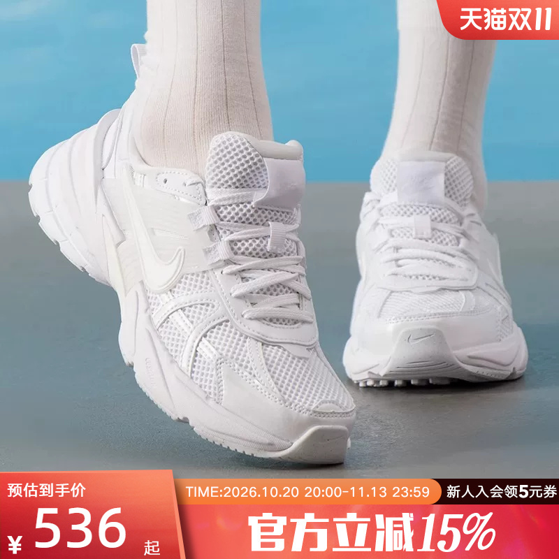 Nike Nike's New Sports Casual Shoes V2K Run White Retro Dad Shoes Fd0736-113