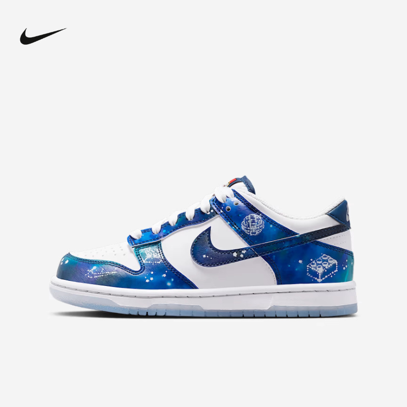 Nike Dunk X Lego Co-Branded Children's Sneakers for Boys and Girls Im1448-100 Nike Dunk X Lego Co-Branded Children's Sneakers for Boys and Girls Im1448-100