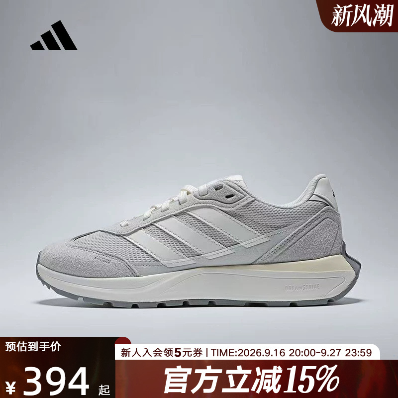 Adidas Adidas Running Shoes 2026 Autumn Unisex Futro Coupespw Sports Casual Shoes Kh6817 Adidas Adidas Running Shoes 2026 Autumn Unisex Futro Coupespw Sports Casual Shoes Kh6817