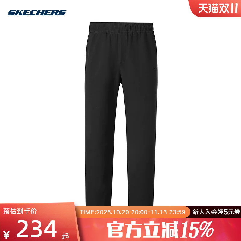 Skechers Outdoor Series Men's Soft, Comfortable, Skin-Friendly Woven Pants P126M050