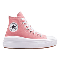 Converse 2024 autumn womens shoes CHUCK TAYLOR thick-soled high-top canvas shoes A06136C