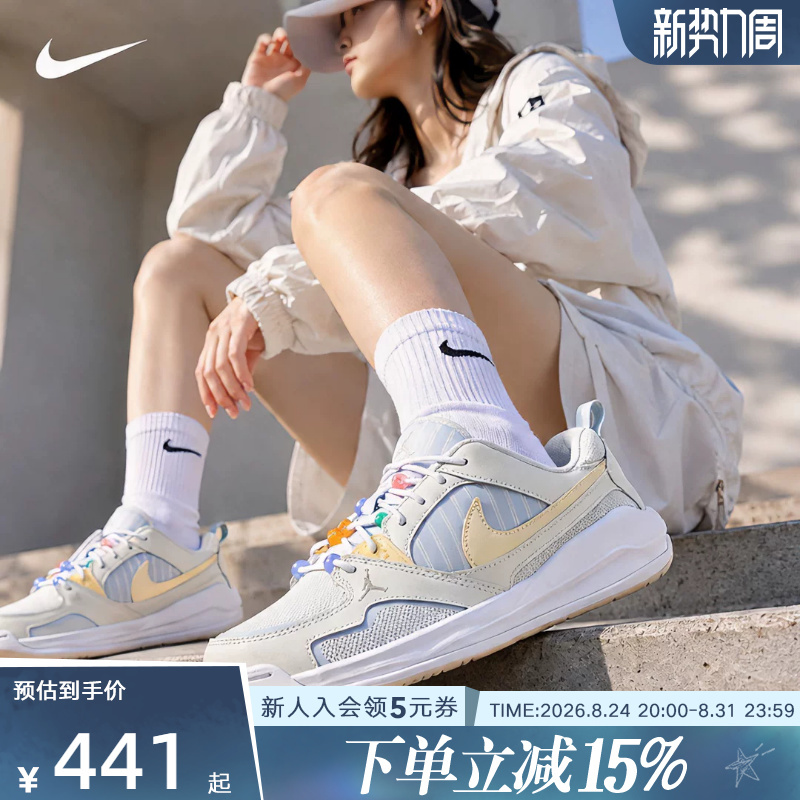Nike Women's Shoes Cmft Era Comfort Shoes Lightweight Cushioning Breathable Casual Sports Shoes Ir7556-171 Nike Women's Shoes Cmft Era Comfort Shoes Lightweight Cushioning Breathable Casual Sports Shoes Ir7556-171