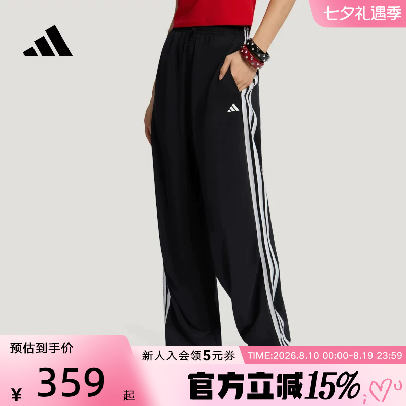 Adidas Adidas Pants Autumn Women's Quick-Dry Loose Casual Sports Pants Parachute Pants Kz1533