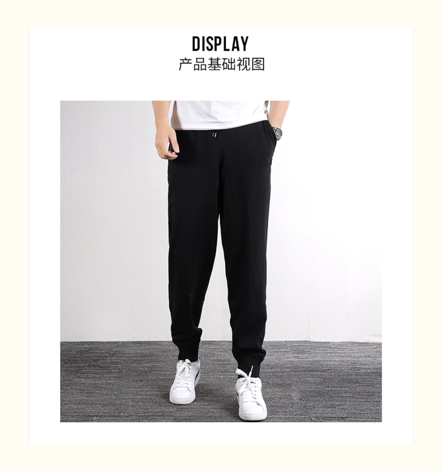 PUMA Hummer quần nam 2019 Liu Yuran với quần thể thao rộng rãi quần ống rộng chạy quần 596022 - Quần thể thao quần the thao nam ống rộng