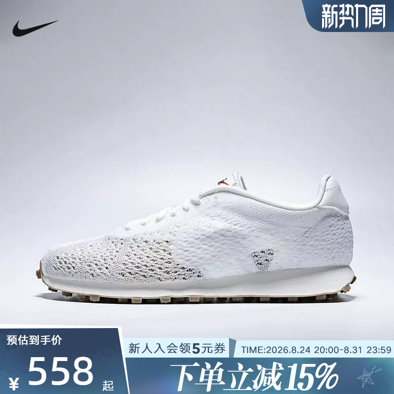 Nike Nike Men's Shoes Summer Ld-1000 Flyknit Fly-Knit Breathable Sports Shoes Casual Shoes Iq5241-100